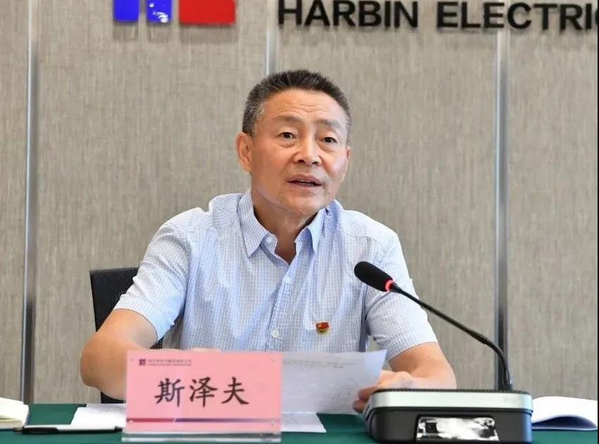 尊龙凯时·(中国集团)官方网站