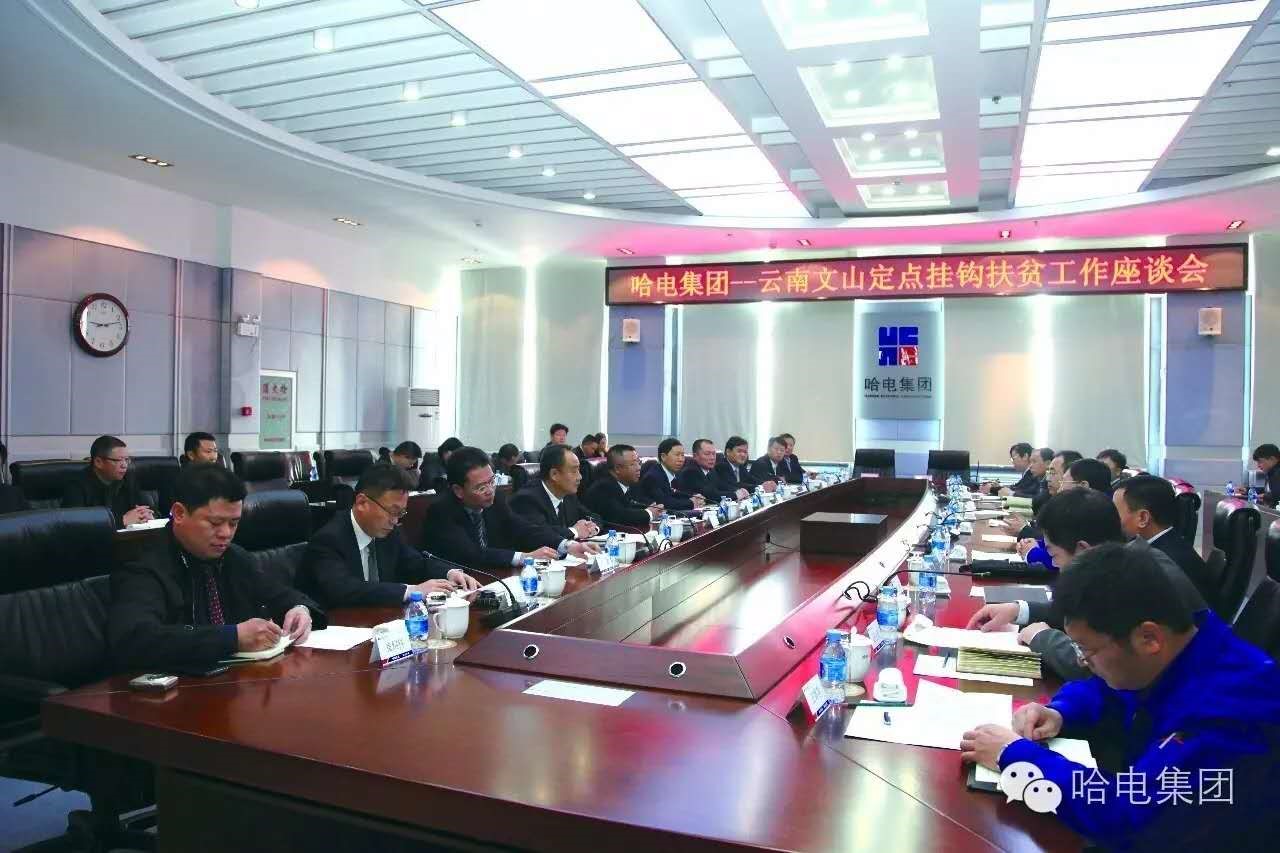 尊龙凯时·(中国集团)官方网站