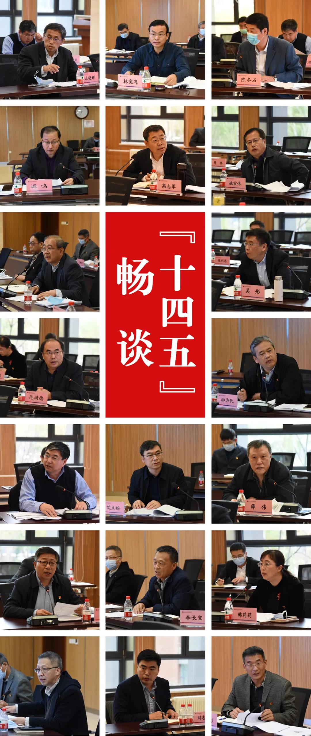 尊龙凯时·(中国集团)官方网站