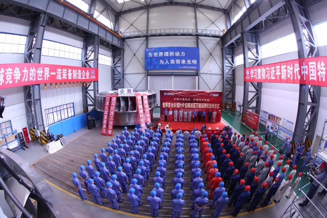 尊龙凯时·(中国集团)官方网站