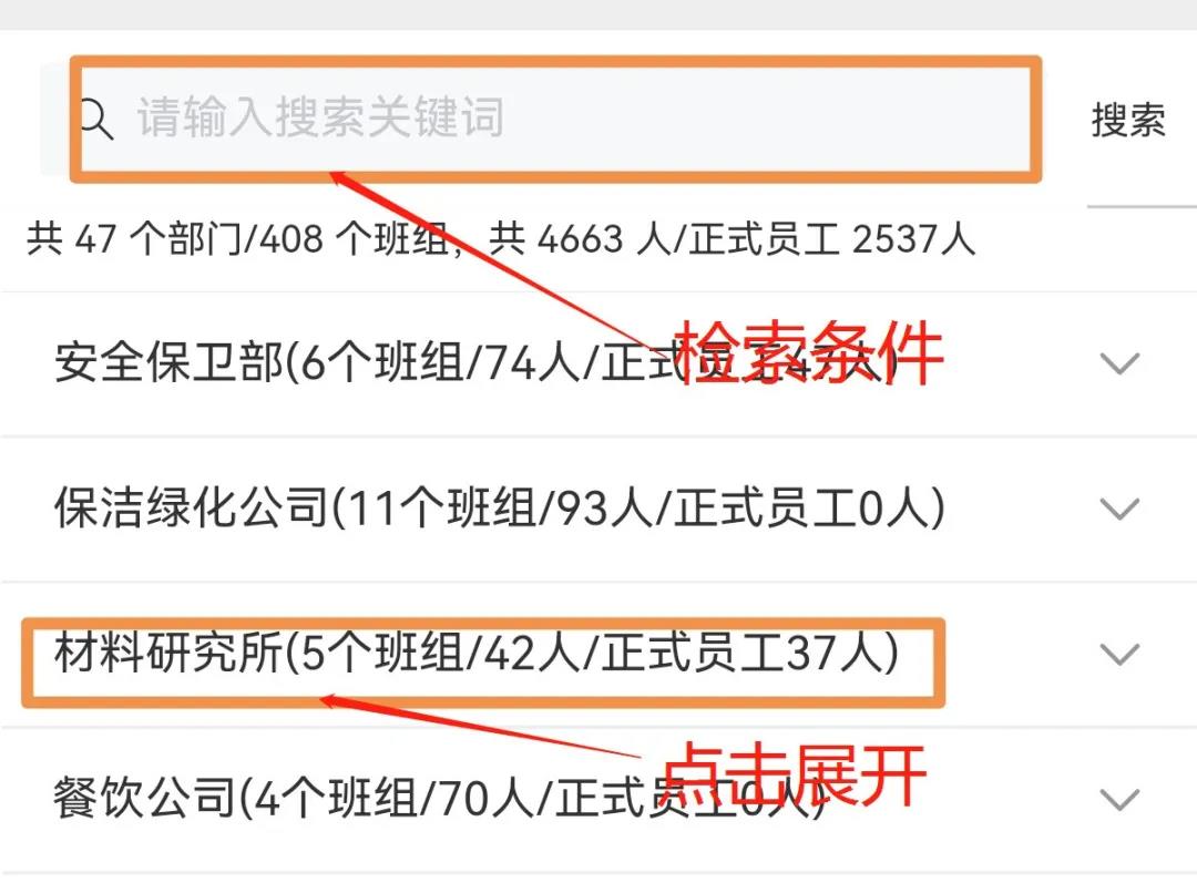 尊龙凯时·(中国集团)官方网站