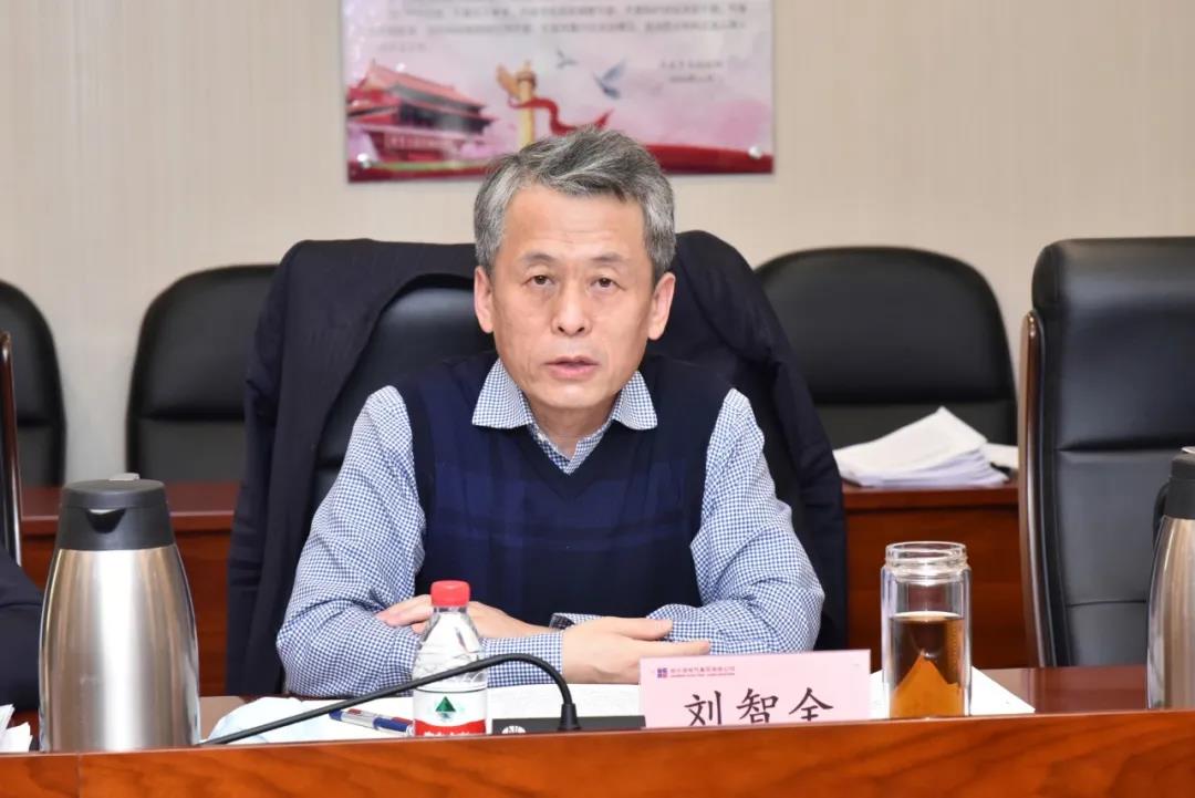 尊龙凯时·(中国集团)官方网站