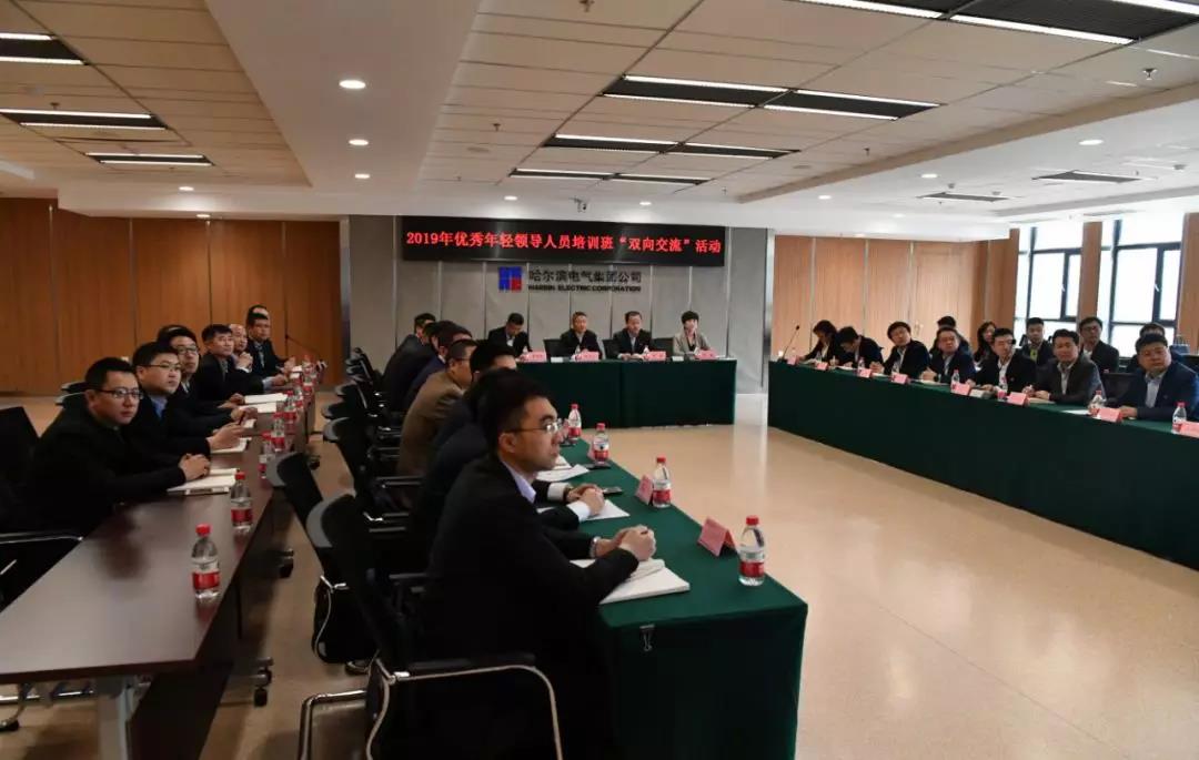 尊龙凯时·(中国集团)官方网站