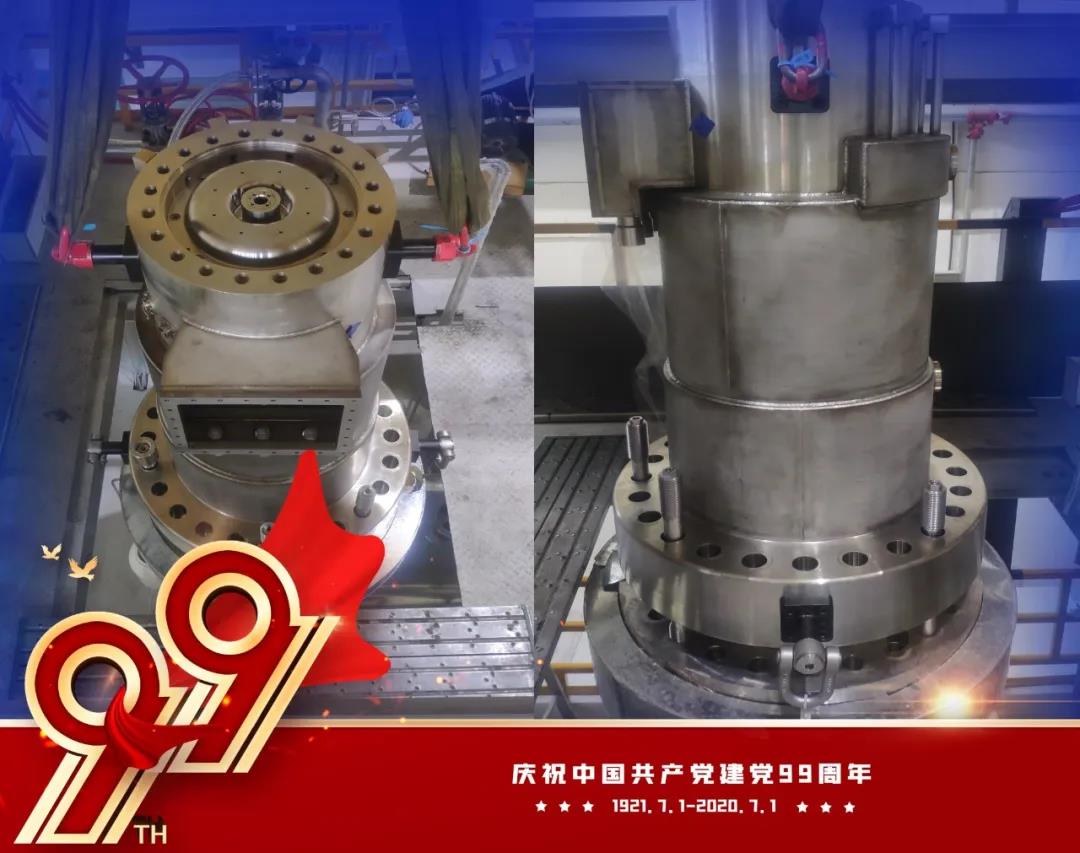 尊龙凯时·(中国集团)官方网站