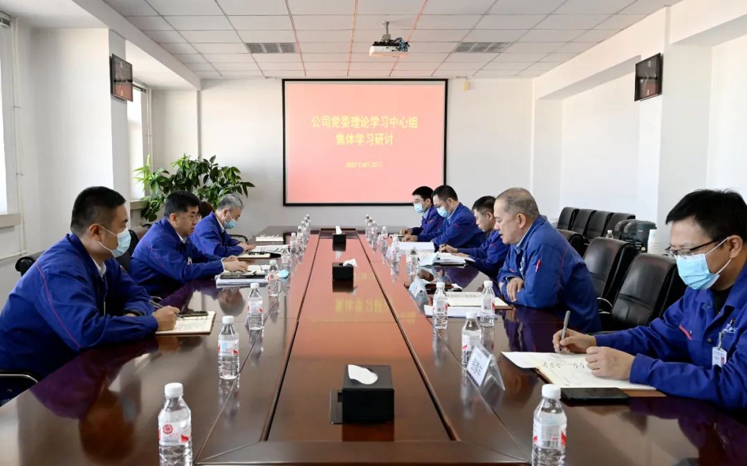 尊龙凯时·(中国集团)官方网站