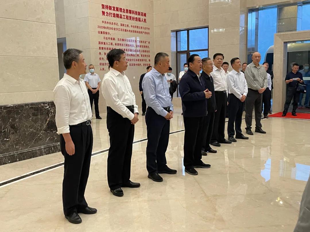 尊龙凯时·(中国集团)官方网站