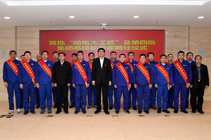 尊龙凯时·(中国集团)官方网站