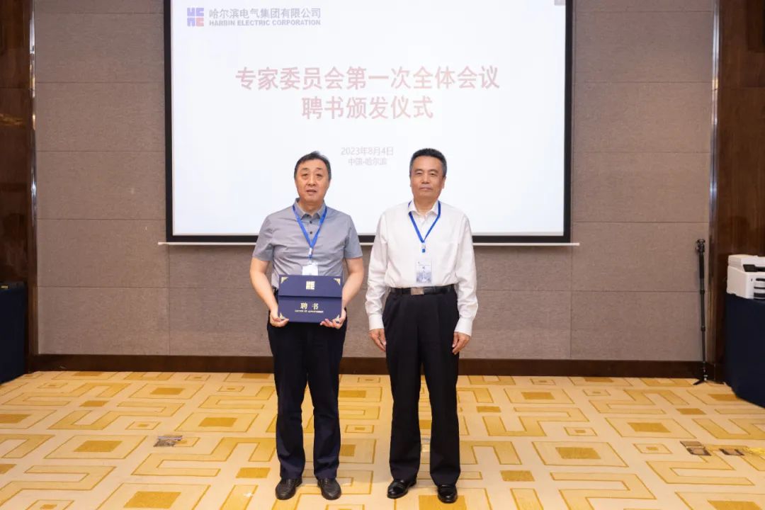 尊龙凯时·(中国集团)官方网站