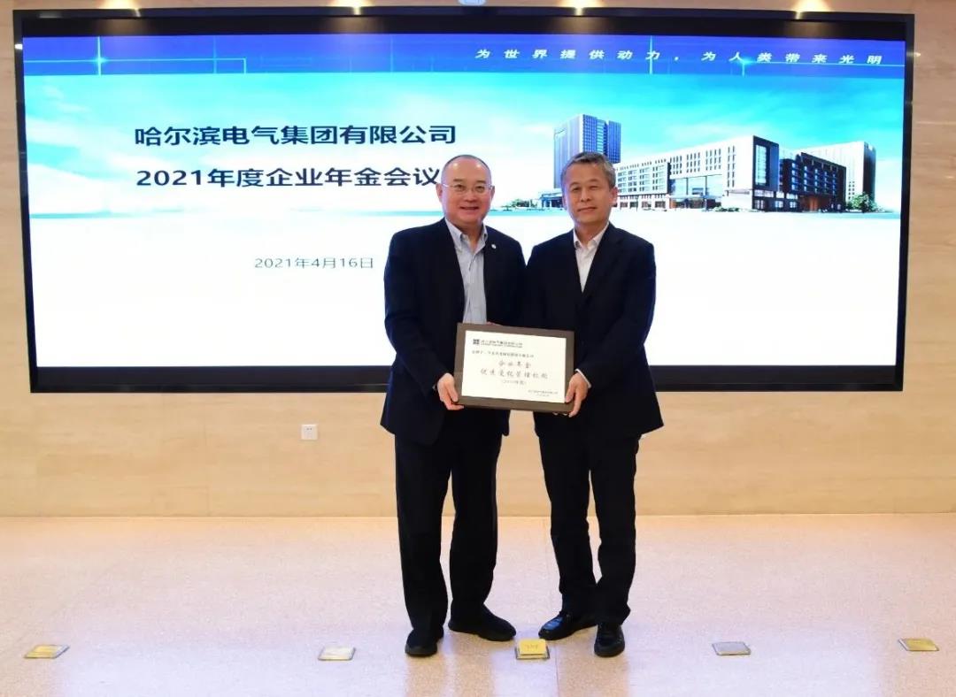 尊龙凯时·(中国集团)官方网站