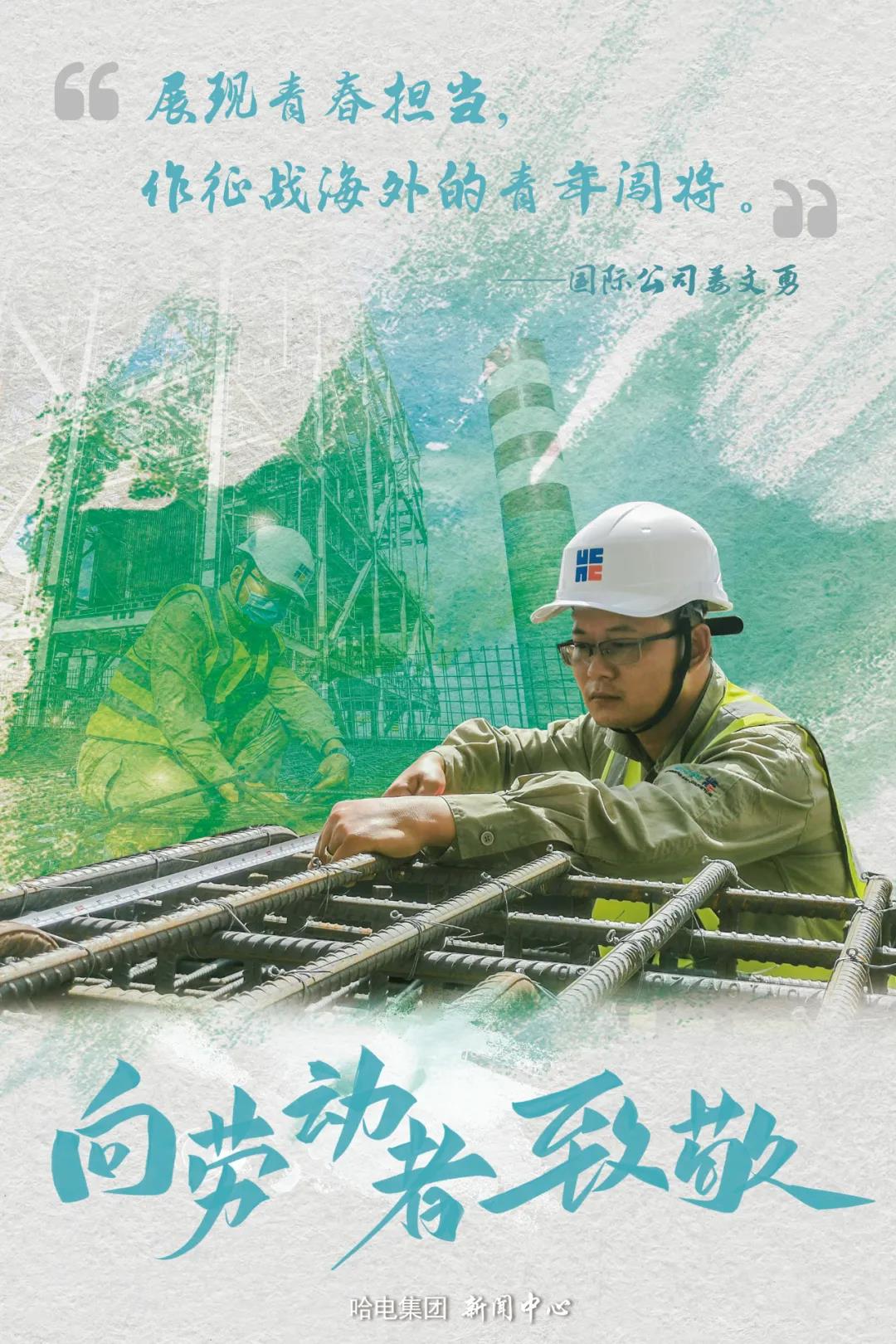 尊龙凯时·(中国集团)官方网站