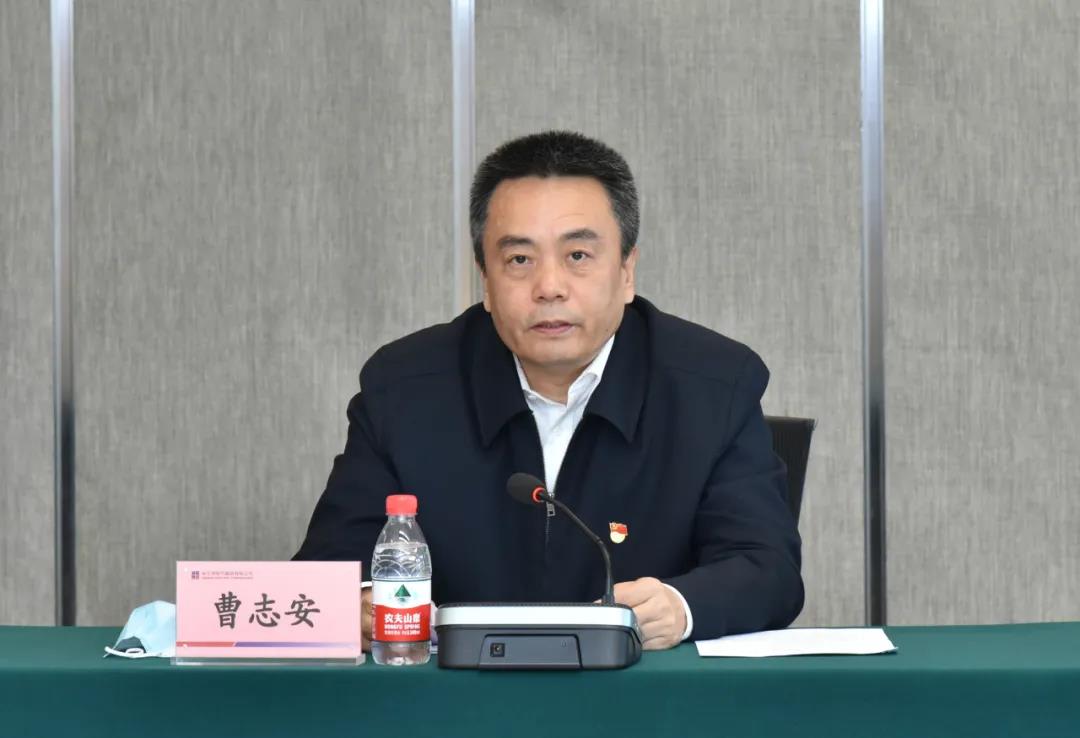 尊龙凯时·(中国集团)官方网站